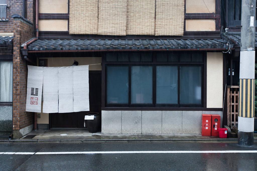 Traditional Kyoto Home Ichiyoraifuku Екстериор снимка