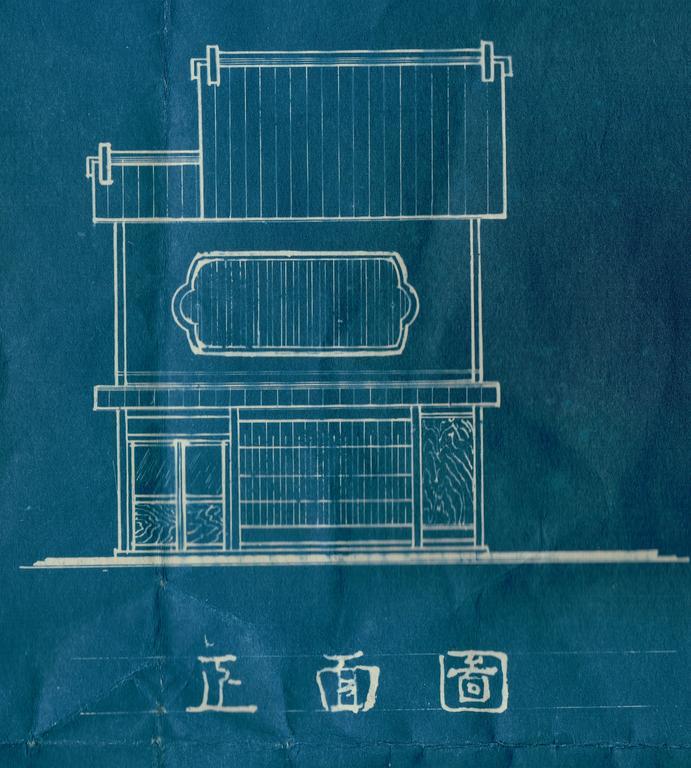 Traditional Kyoto Home Ichiyoraifuku Екстериор снимка