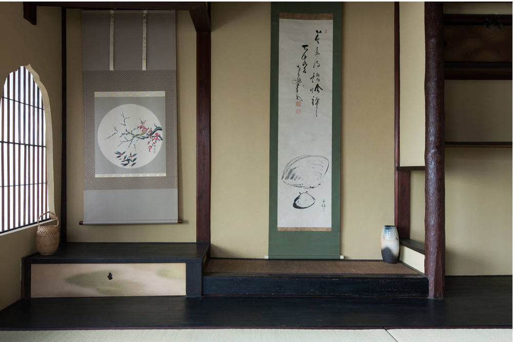 Traditional Kyoto Home Ichiyoraifuku Екстериор снимка